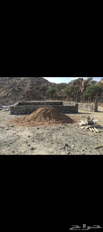 معلم حجر 2