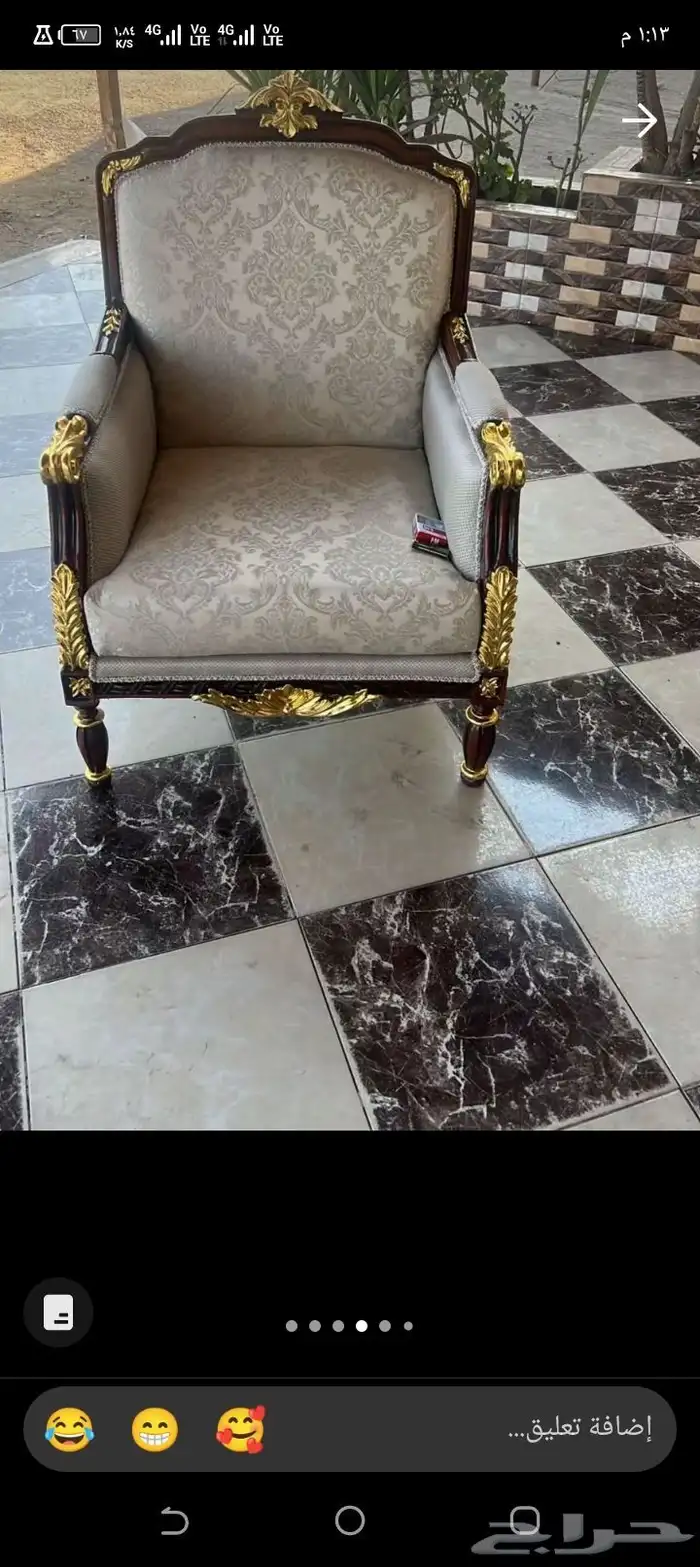 مفروشات وأثاث كنب ملكي شغل مصري 2