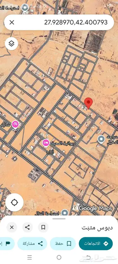بقعاء مخطط البساتين الحفل سابقا 0