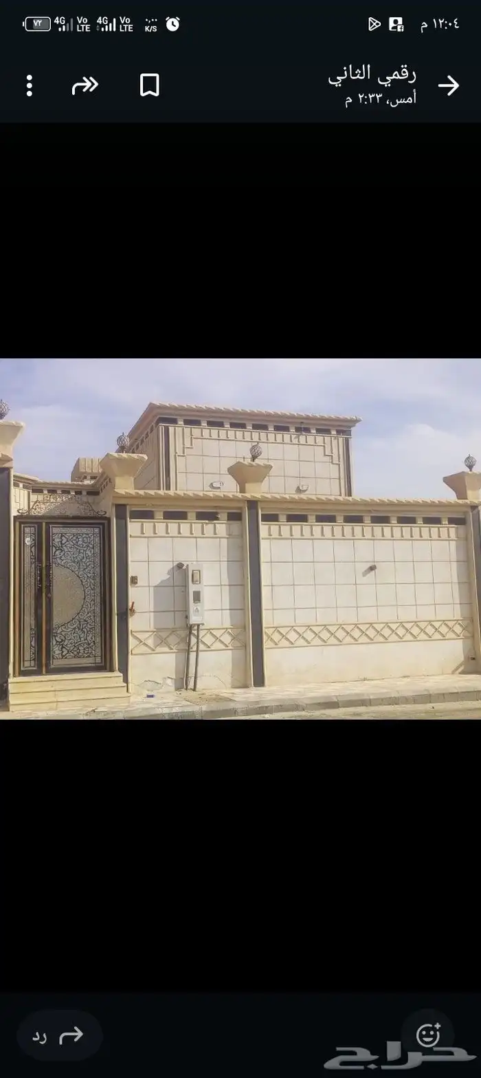 لجميع اشكال الوجهات الخارجيه لياسه ملونه بديل الحجر الطبيعي 3