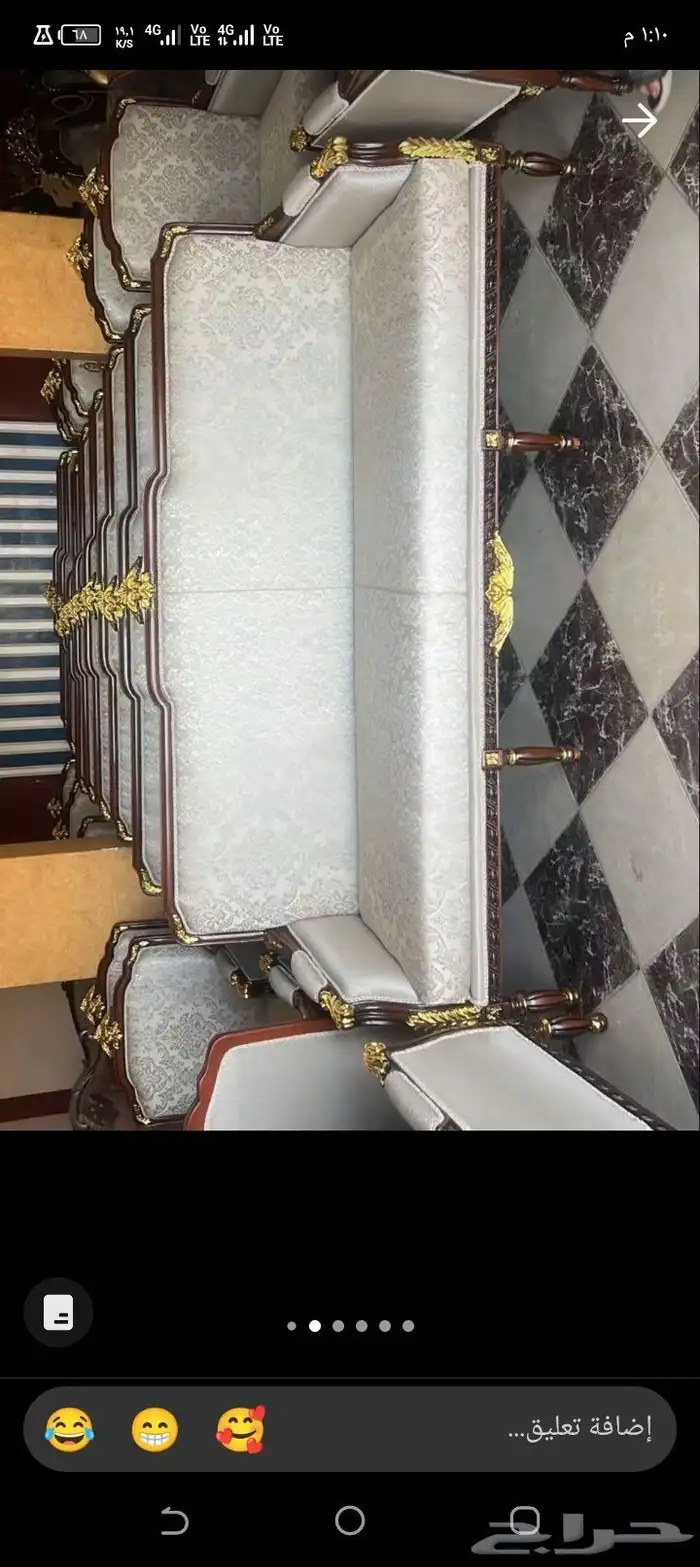 مفروشات وأثاث كنب ملكي شغل مصري 8