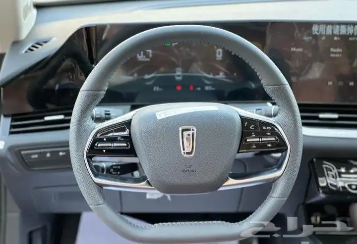 فاو بيستون B70 كمفورت 2025 متوفر بالاقساط index