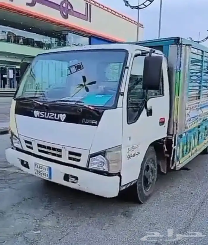 Isuzu NPR 2006 0