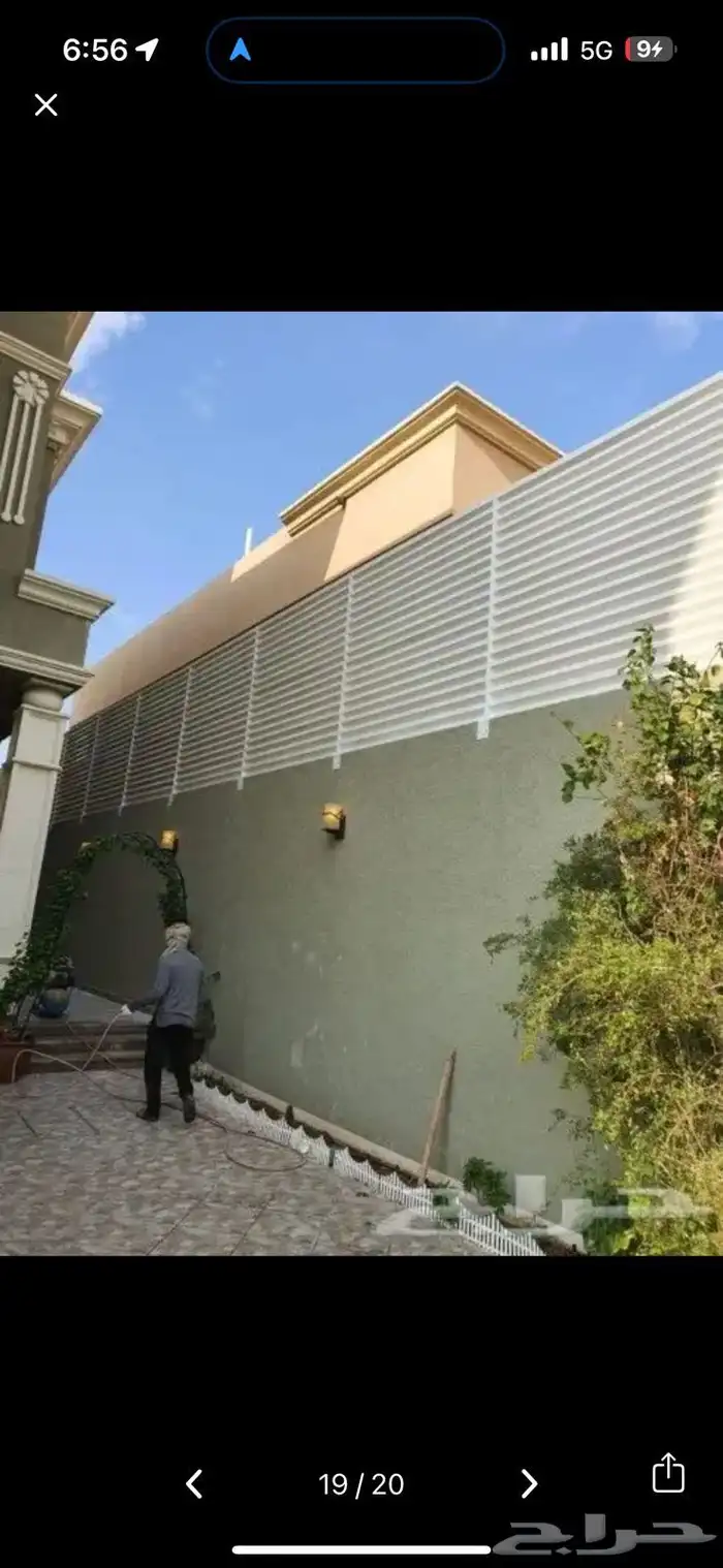 مظلات وسواتر وجميع انواع الحداده 7