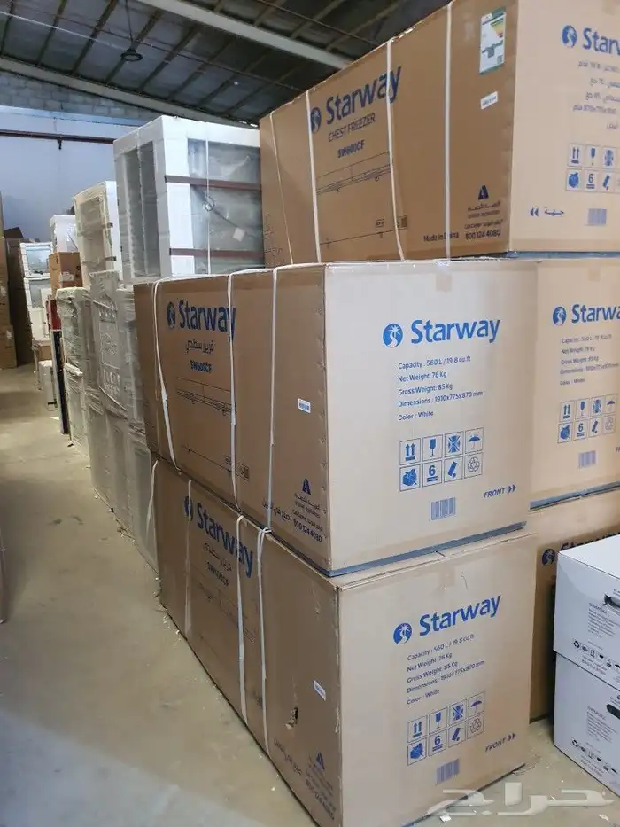 فريزرات بابين افقي 560 لتر 19.8 قدم جديد مجمد افقي ديب سطحي 8