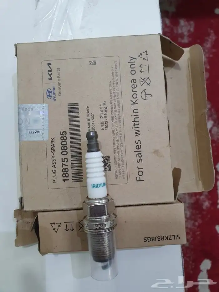 بواجي ليزر اصليه جديده ركبتها مره تناسب انواع كثيره 4