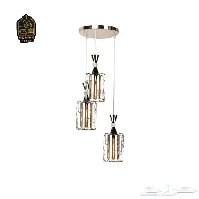 إنارات ونجف عصري وجوده عالية 0