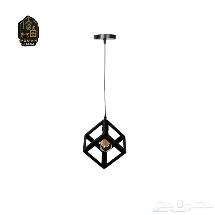 إنارات ونجف عصري وجوده عالية 19