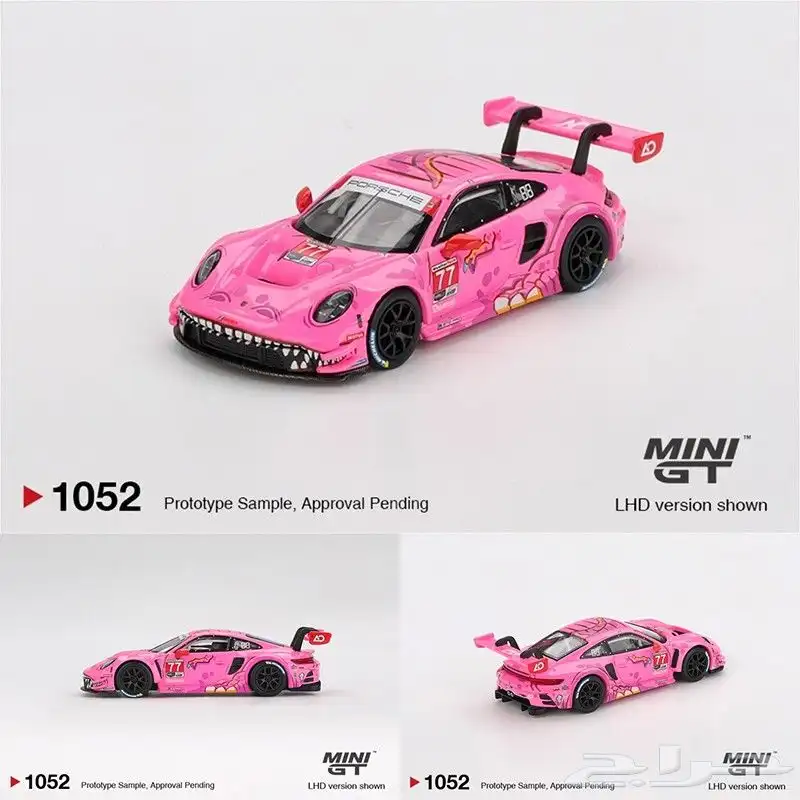 MINI GT No.1052 Porsche 911 GT3 R  77 AO Racing 2024 IMSA RO index