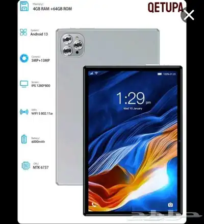 ايباد للبيع 0