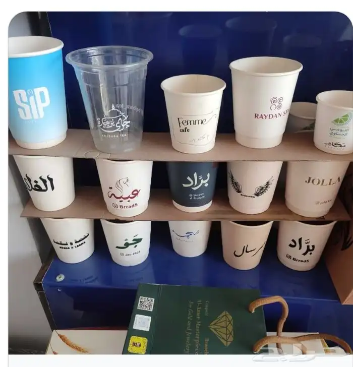 لؤلؤ للطباعة والاعلان 2
