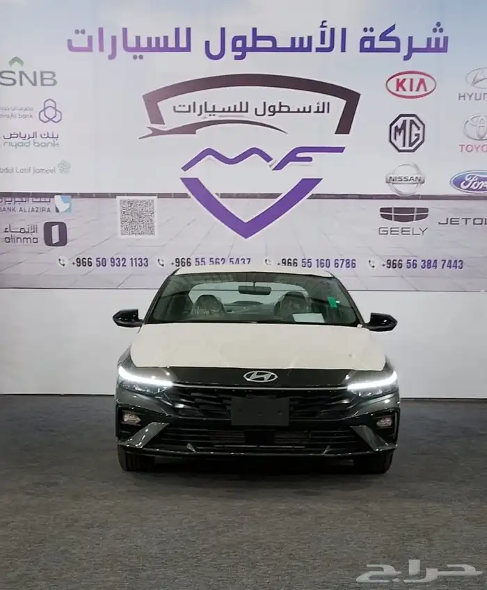 هيونداى النترا سمارت بلس موديل 2026 كاش وتمويل 1