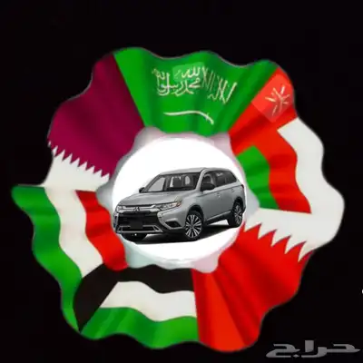 سياحة داخل دول الخليج 1