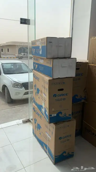 ايسوزو غماره وايسوز غمارتين ودينه موديل 2023 ونفارا وايسوزو 0