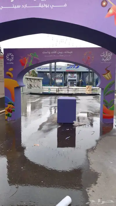 تنظيم معارض ومؤتمرات 4
