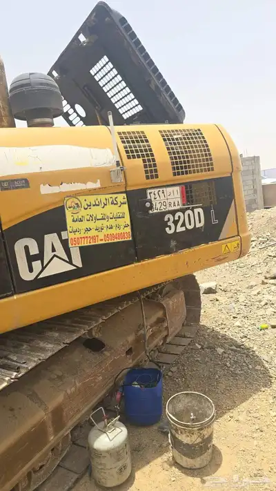 أعمال حفر توريد 1