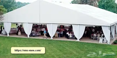 تنظيم معارض ومؤتمرات 0