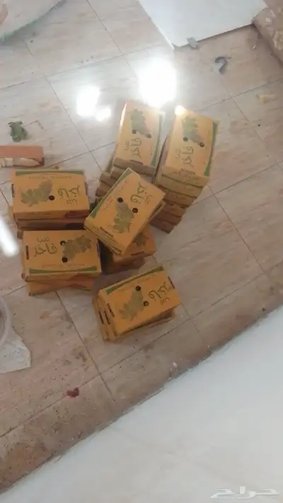 للبيع عنب وبامية وبصل حق مزارع طازج العنب كرتون صفير 2