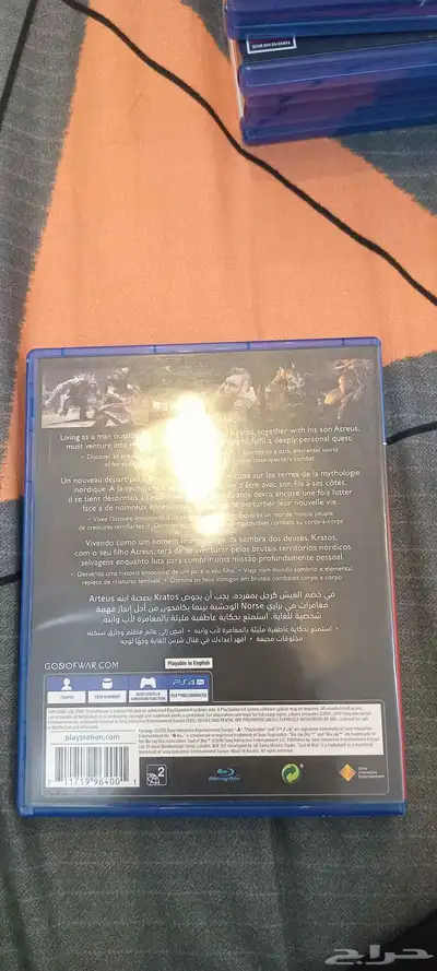 شريط قوت فور السعر 80 نضيف ويستحق أعلى سعر 3