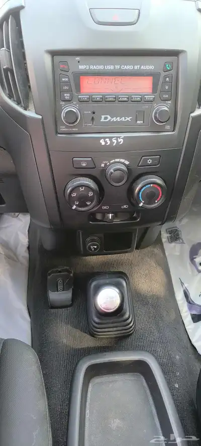 Isuzu D.max diesel 2023 9