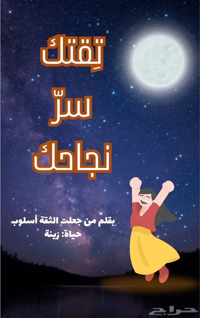 تصميم صور اعلانات ولوقووبيع ملفات bdf 0