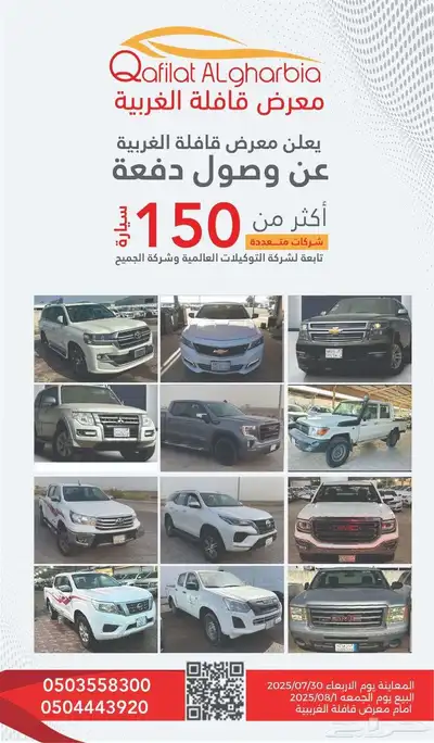 نيسان نافارا 2016 0