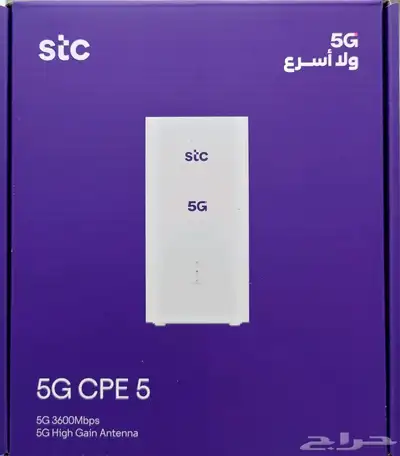 لامحدود صالحة 3 شهور ب380ريال بكره اخر يوم في العرض 31 07 11