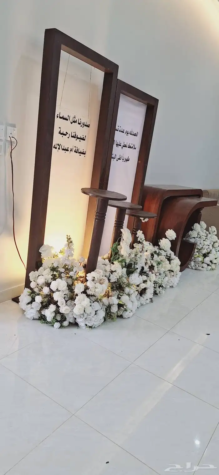 حفلات ومناسبات سكاكا 3