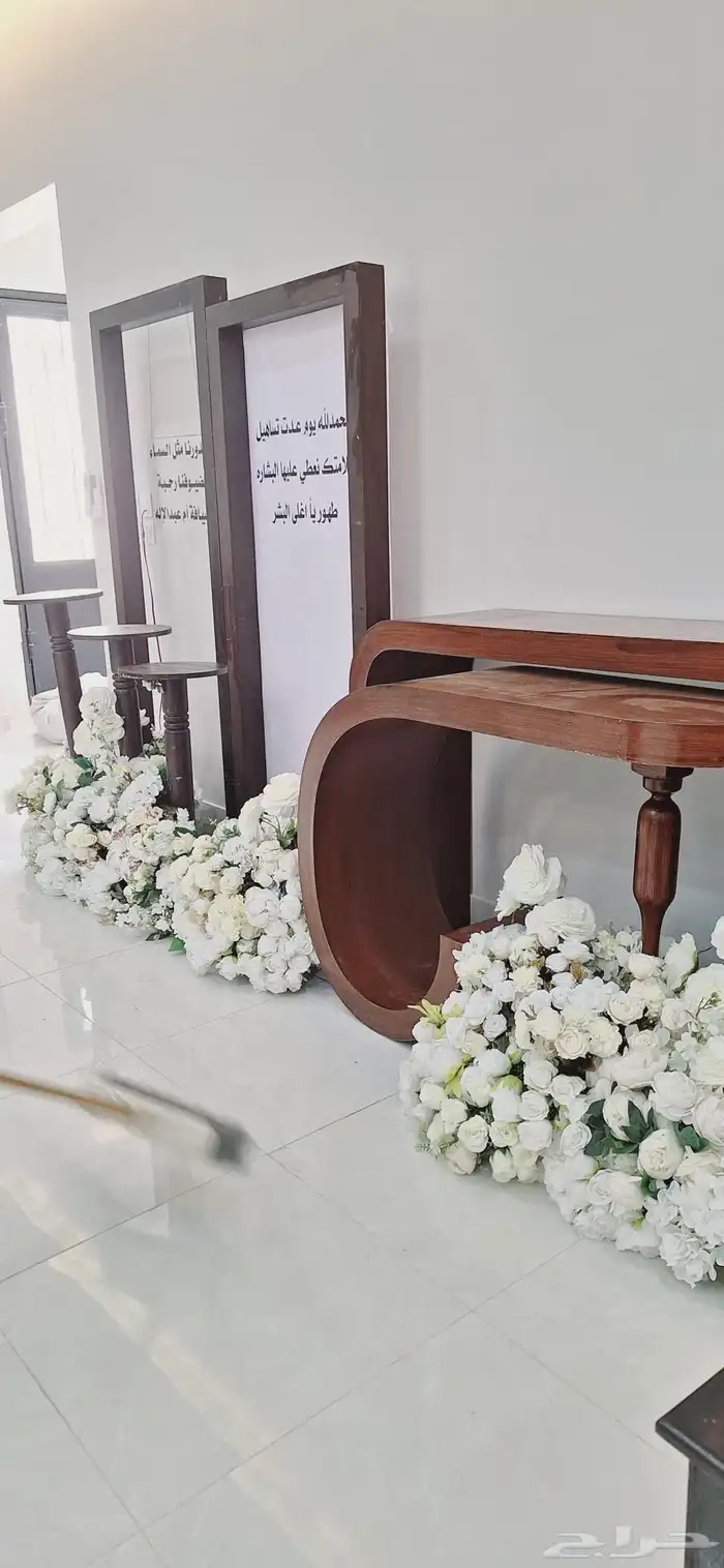 حفلات ومناسبات سكاكا 2