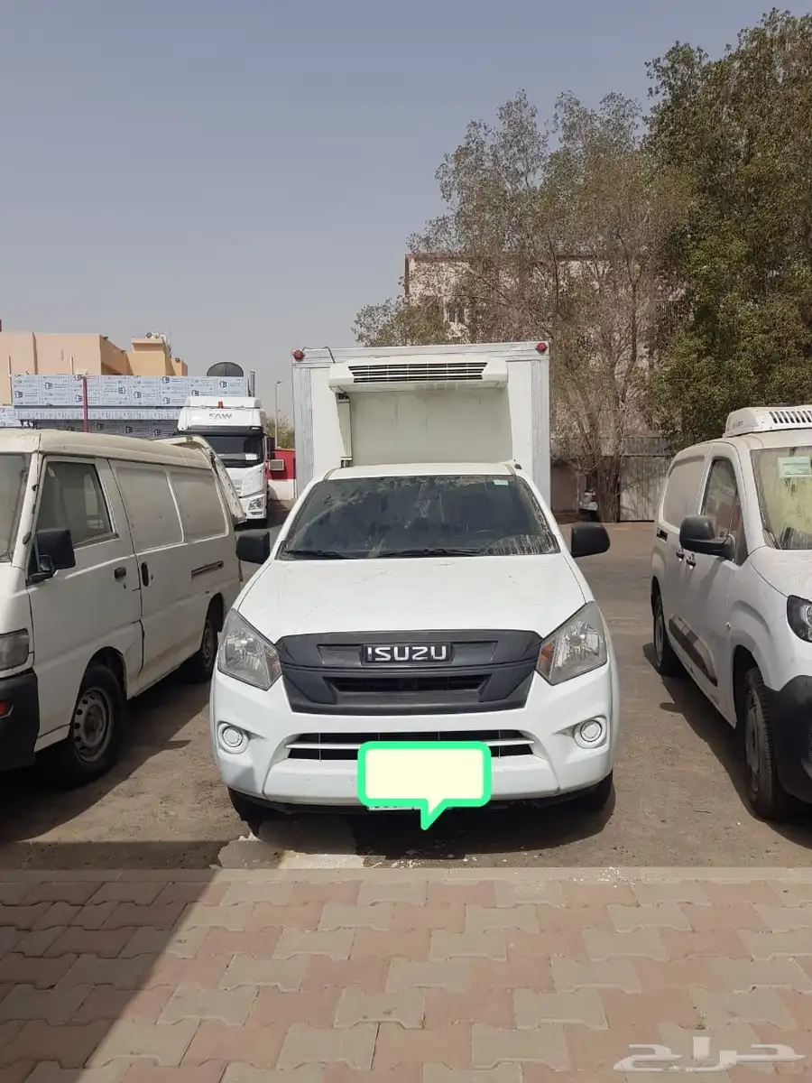 ايسوزو ثلاجه مبرد موديل 2023 لتاجير index