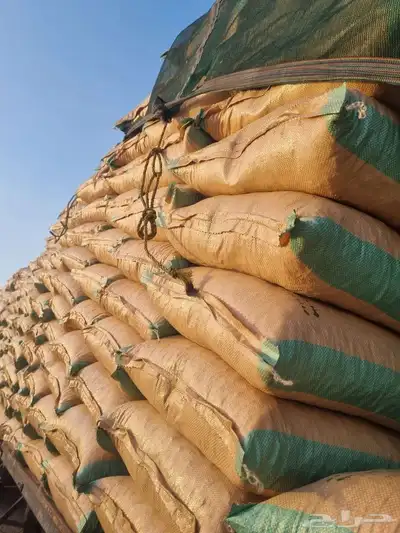 خبز و شعير مجروش و مضغوط و إعلان للحلال 0