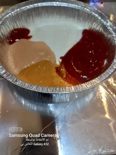 جيذان 9