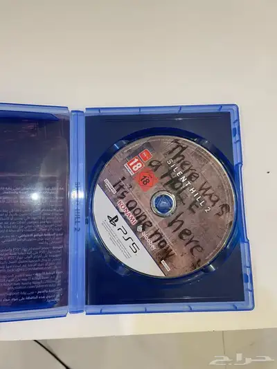 شريط Silent Hill نظيف جدا جدا 3