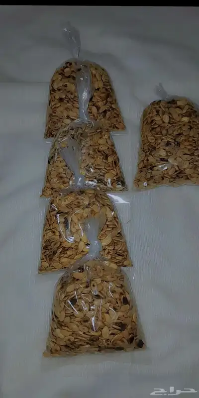 زعقت بيت 0
