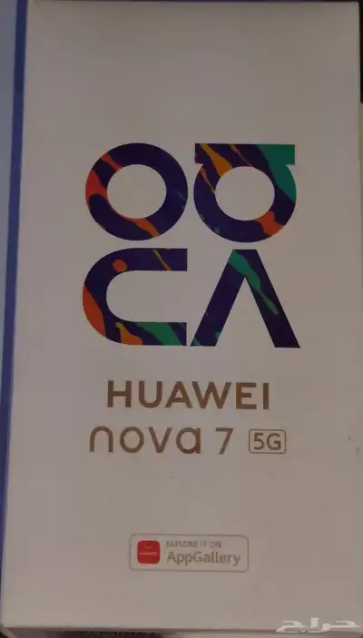 جوال هواوي نوفا HUAWEI NOVA 256gb 5G 0