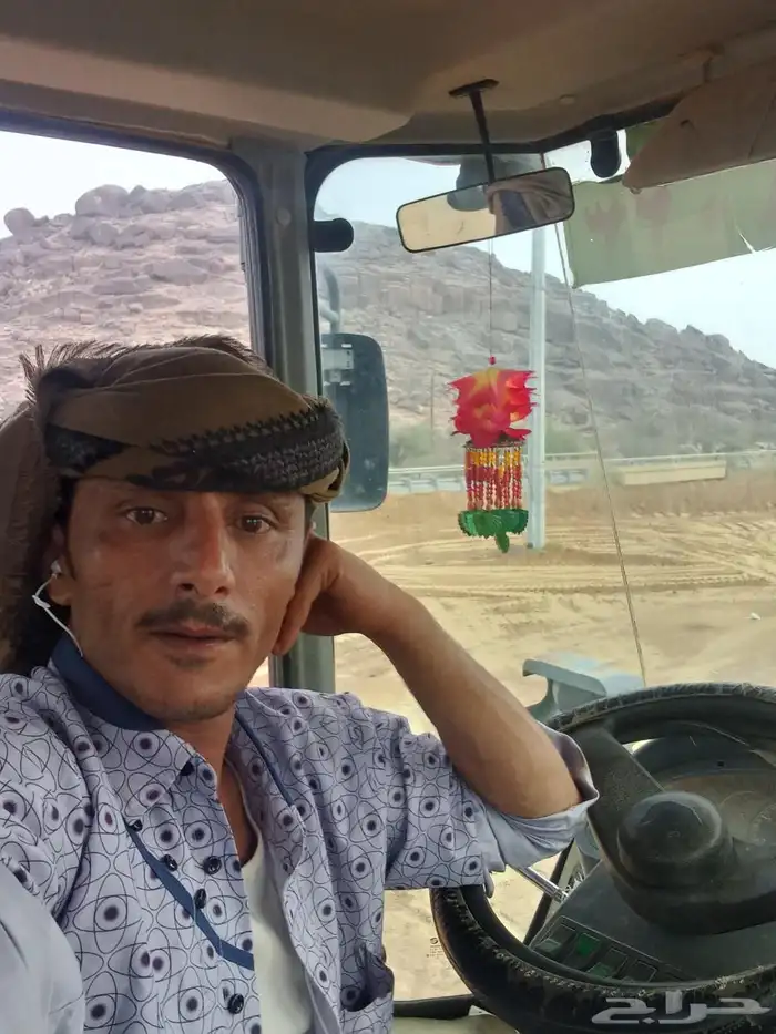 سواق معدات ثقيله شيول 1