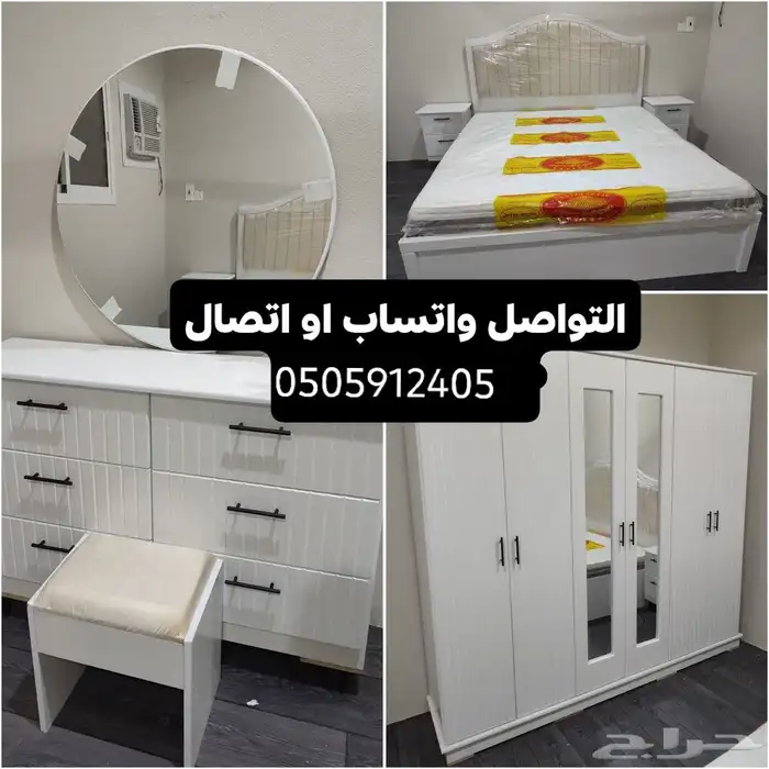 غرف نوم جديد من المصنع مباشر اسعار مخفضه 6