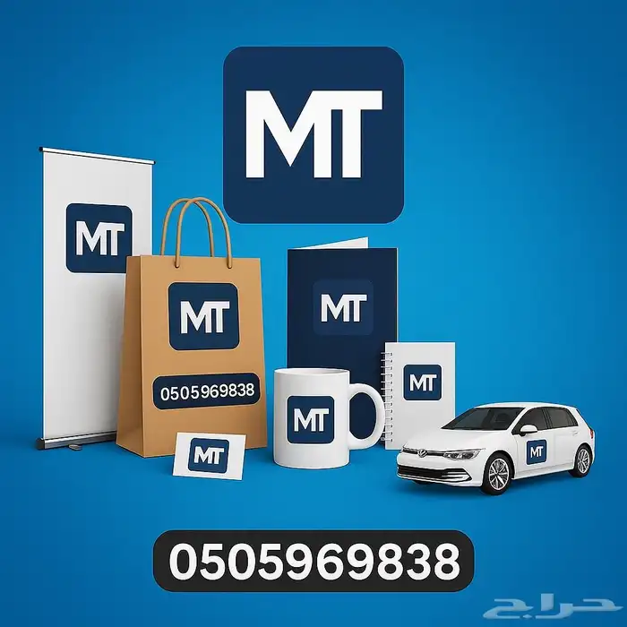 طباعة كافة أنواع المطبوعات 0