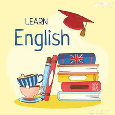 معلم انجليزي 0