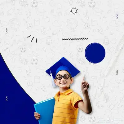 معلم تأسيس قراءة وكتابة وتأسيس إنجليزي 0