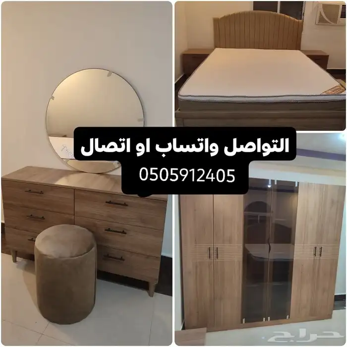 غرف نوم جديد من المصنع مباشر اسعار مخفضه 8