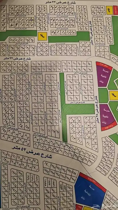 للبيع 0