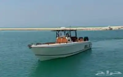 مطلوب قارب لرحلة صيد 8ساعات 0