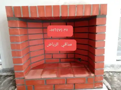 مشبات مودرن   مدفاء  أفران بيتزا  شويات مطاعم 3