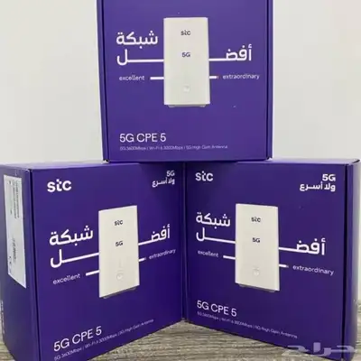 عروض وخصومات من جميع الشركات 4