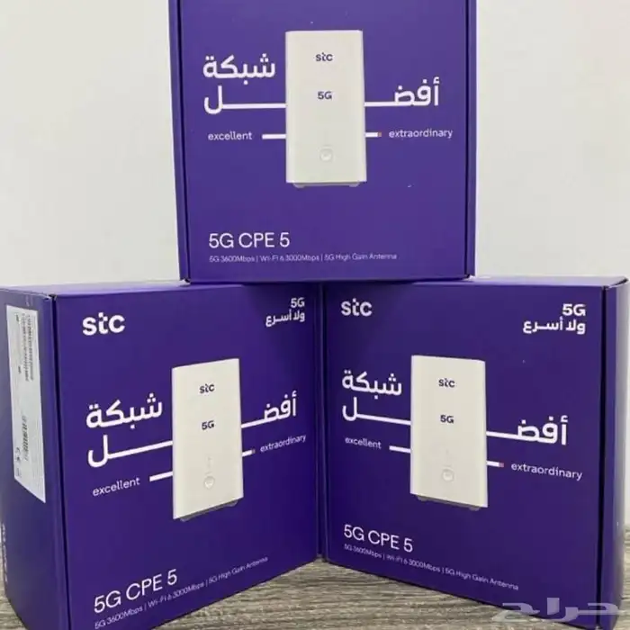 عروض وخصومات من جميع الشركات 4
