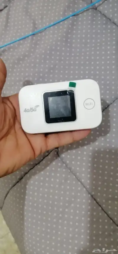 واي فاي منتقل 1