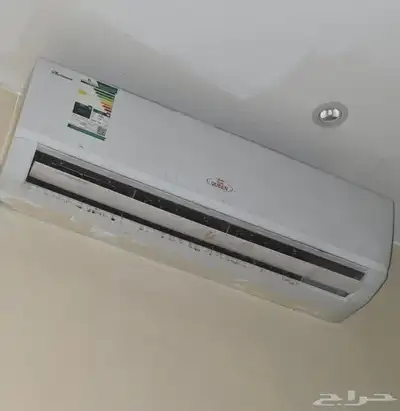 مكيف 24 نضيف هوم كوين اللبيع 0