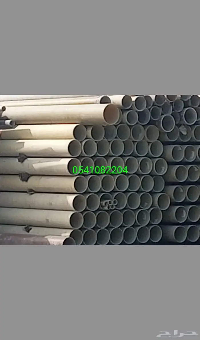 مواسير فيبر جلاس GRp 1