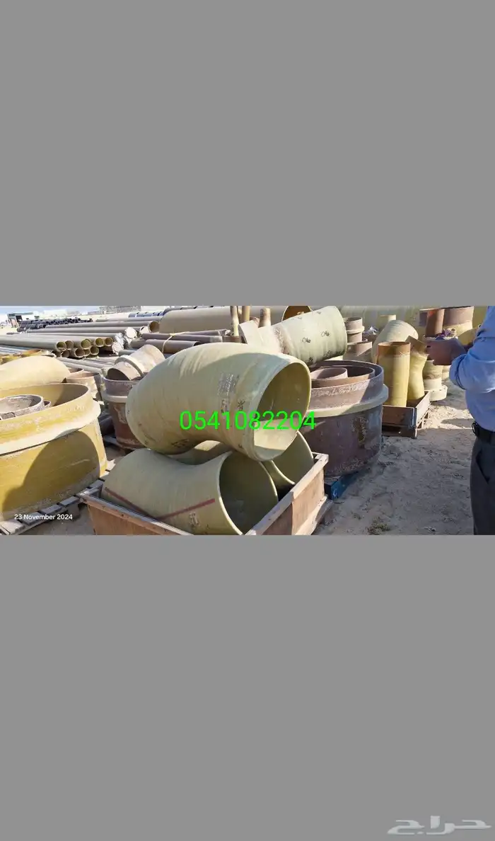 مواسير فيبر جلاس GRp 3